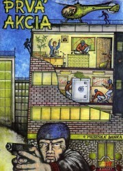 Prowler (1988)(Dro Soft)[re-release] Rom